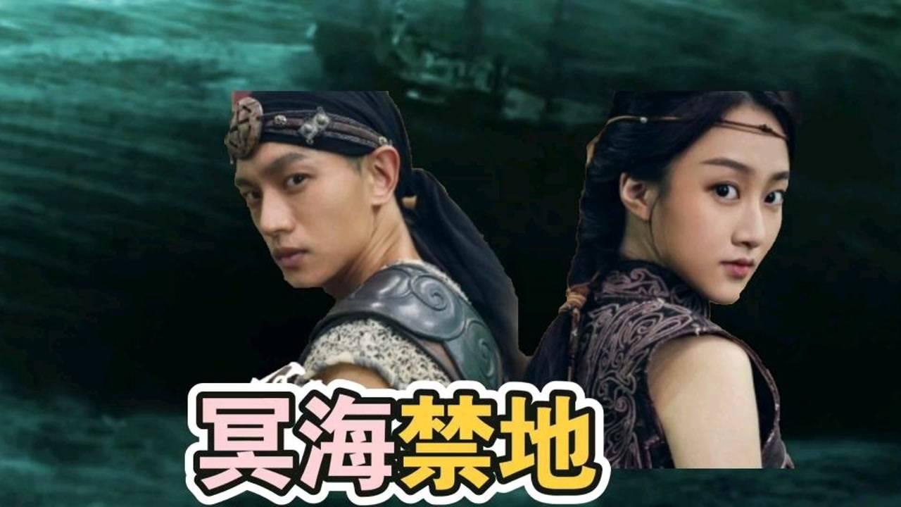 专访《你也有今天》导演陈铭章:观众对偶像剧的评看标准在发生变化