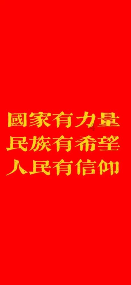 利物浦vs伯恩茅斯首发：努涅斯、迪亚斯、若塔出战